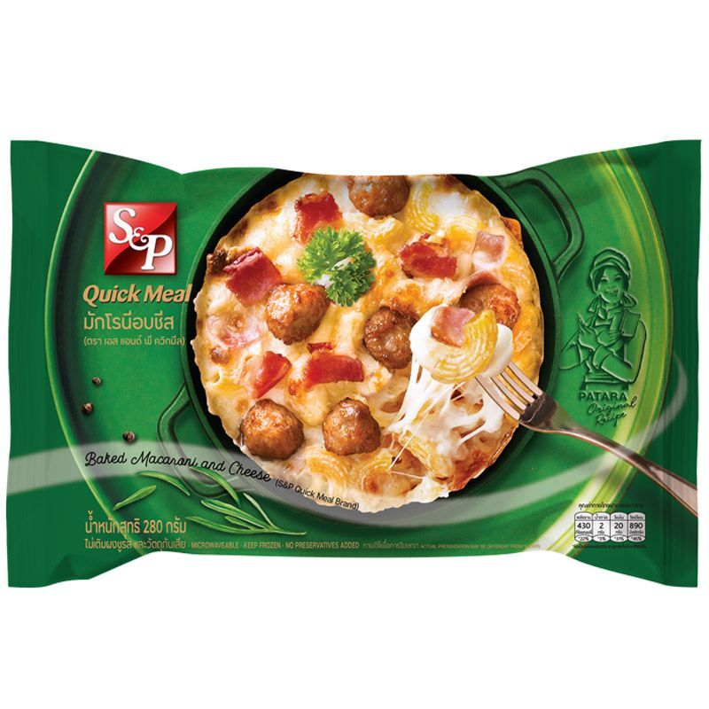 เอส&พีมักโรนีอบชีส 280 กรัม S&P Baked Macaroni and Cheese 280g.