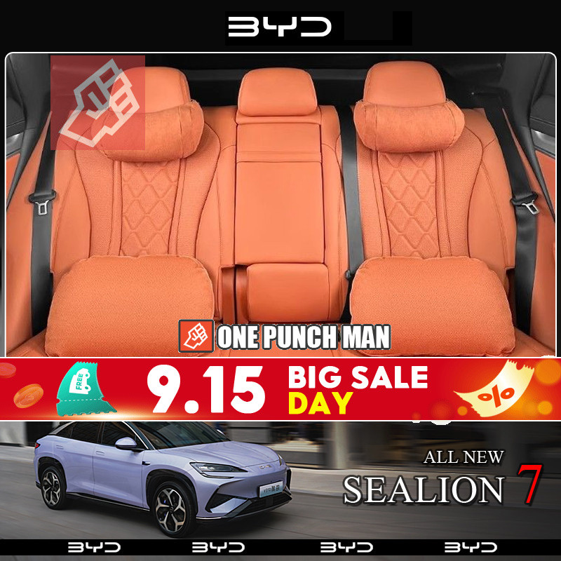 2024/2025 BYD SEALION 7 EV SUV เฉพาะรถเดิมสีคอหมอนรถพนักพิงศีรษะหมอนรถที่นั่งคอหมอน