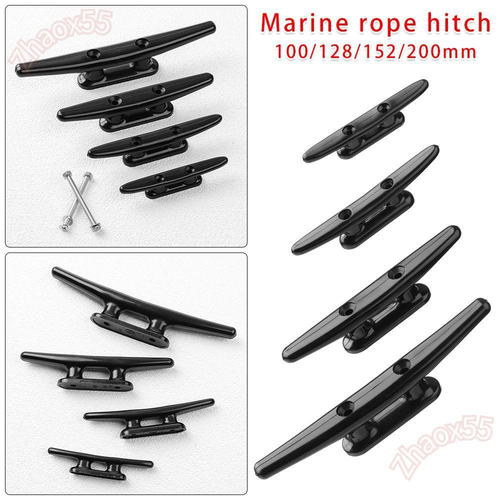 ZJAOX 1/2pcs Low Flat Cleat เรือยอชท์สีดํา Inflatable Deck เรือ Marine อุปกรณ์เสริม Canoe Deck ฮาร์ด