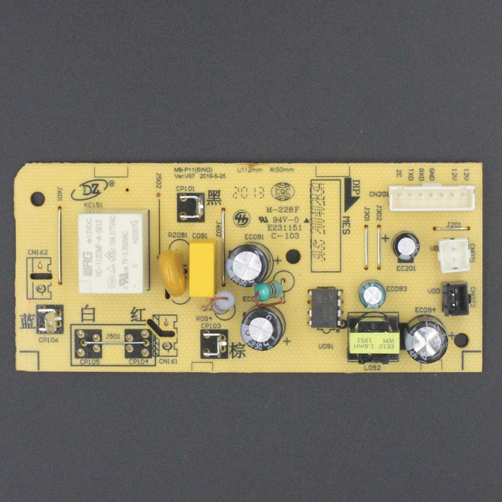 MB-P11 เมนบอร์ด FS4027/FS4018D แผงวงจร Power Board 7-Pin 12V