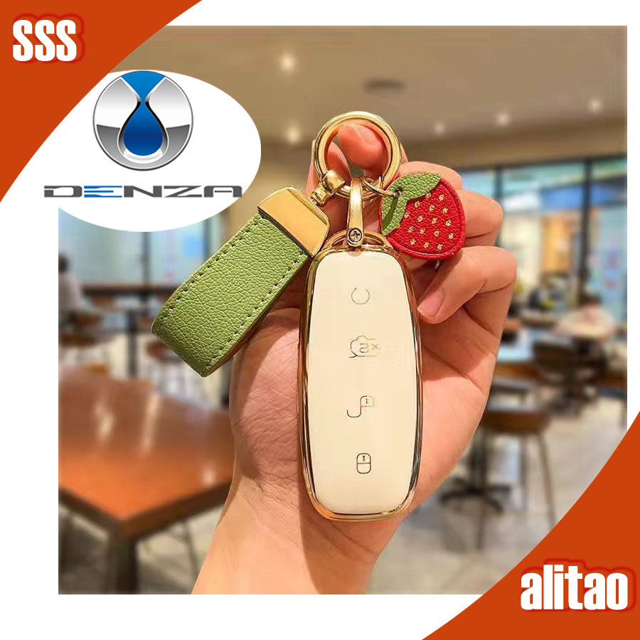 [READY]DENZA D9 Stylish and Simple Key cover DENZA BYD DENZA EV Cute Metal keychain ZNLK