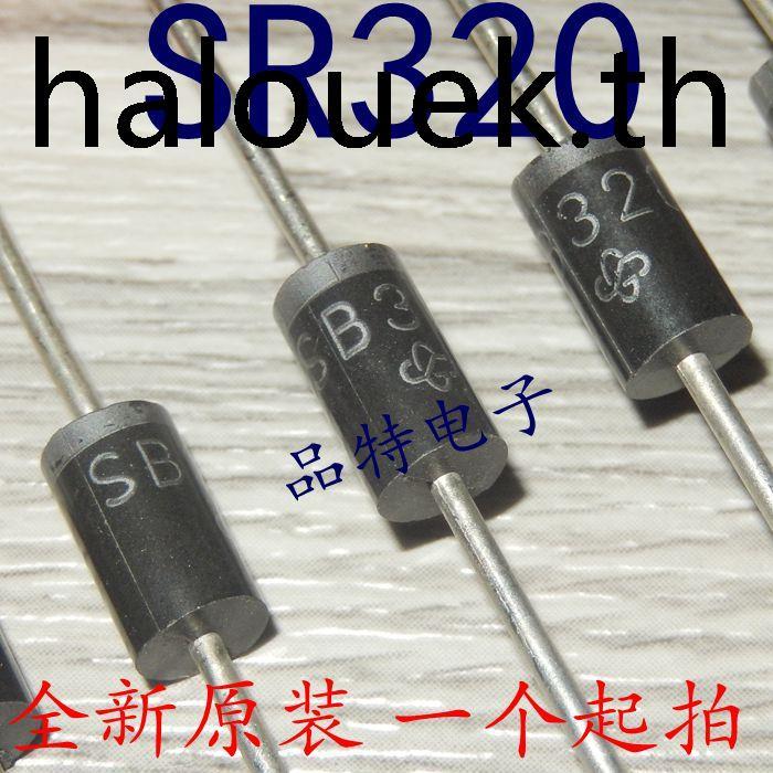 [] SR320 LCD Shoteki Diode SR3200 SB3200 10 ชิ้น = 3 หยวน