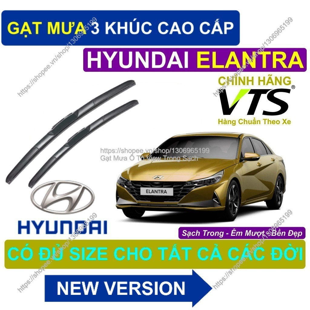 ที่ปัดน้ําฝนซิลิโคน Hyundai Elantra 3-Segment - ที่ปัดน้ําฝน Hyundai Elantra- Elantra คู่