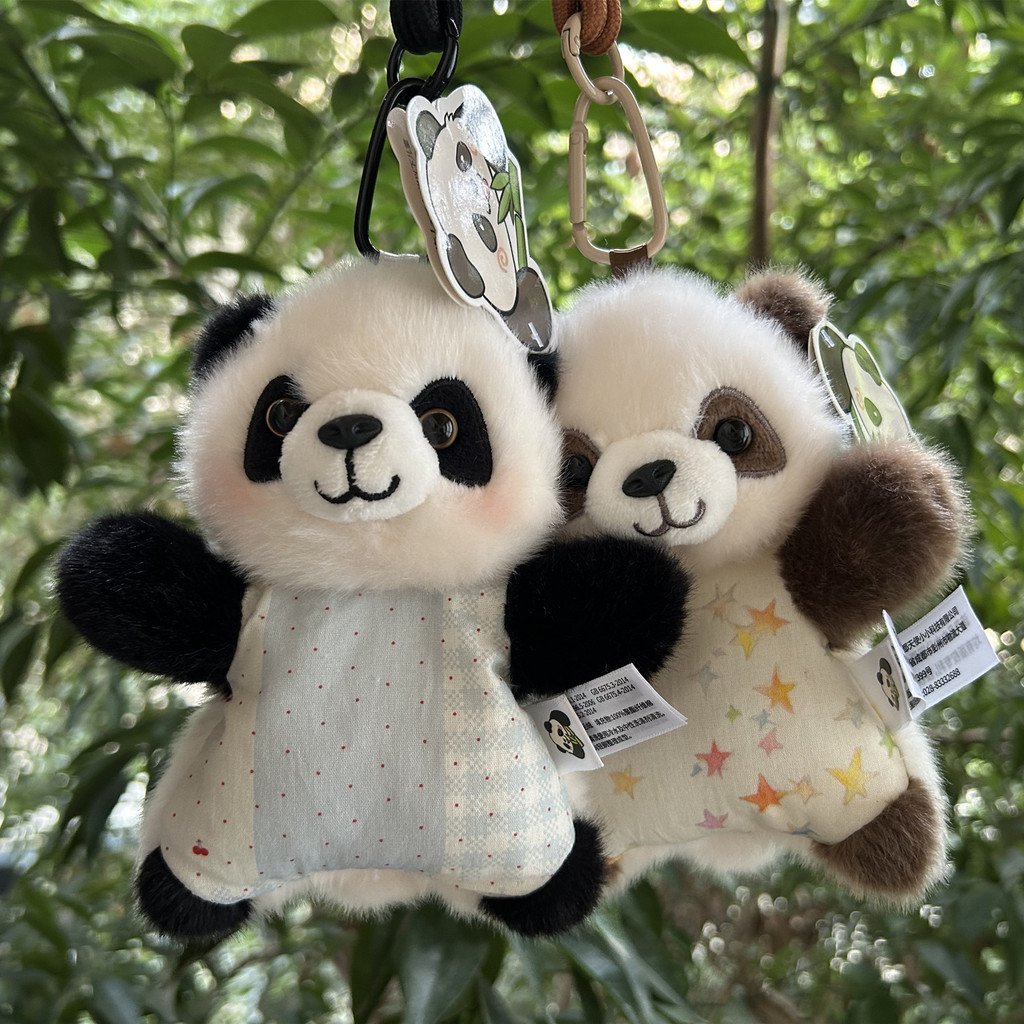 Bean Bag Panda น้ําหอม Lanyard Series Qizai Big Panda น่ารักเด็กตุ๊กตากระเป๋าเป้สะพายหลังเครื่องประด