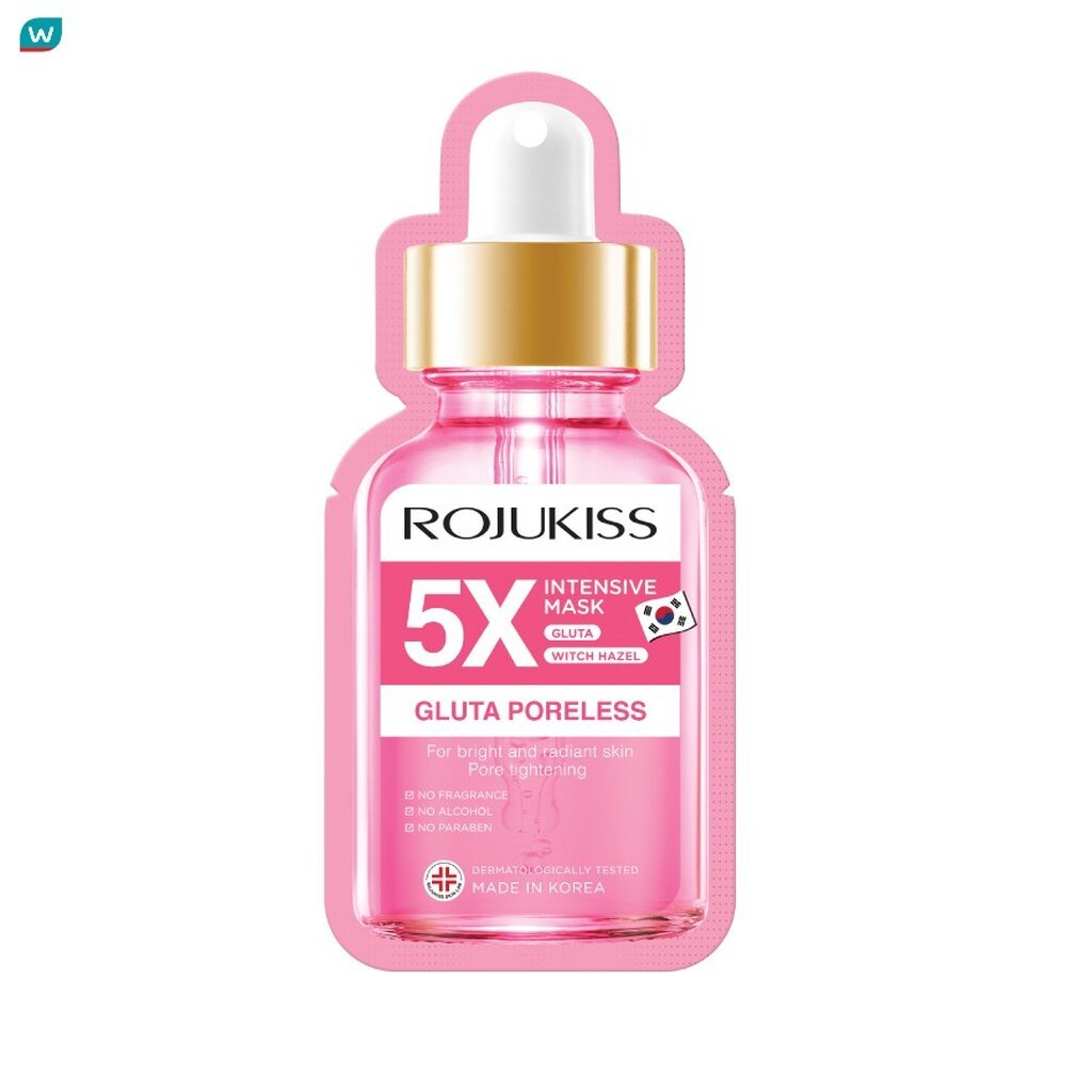 Rojukiss โรจูคิส กลูต้า พอร์เลส5เอ็กซ์ อินเทนซีฟ มาส์ก 25มล.