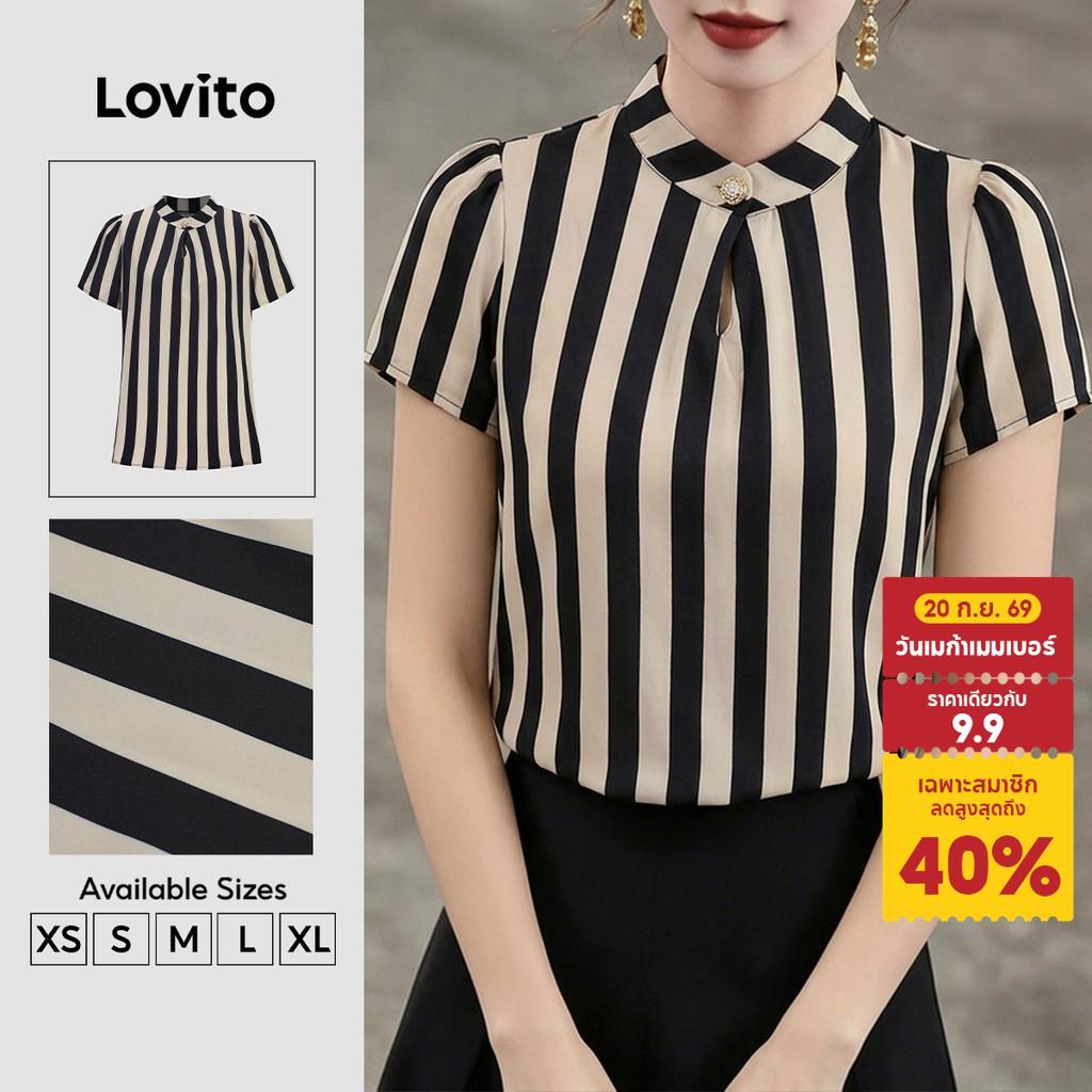 Lovito เสื้อเบลาส์ผู้หญิงสไตล์เรียบหรู ลายเส้นด้านข้างจีบพลีท มีกระดุม เหมาะสําหรับฤดูใบไม้ผลิ/ฤดูร้อน BLK8P2D880