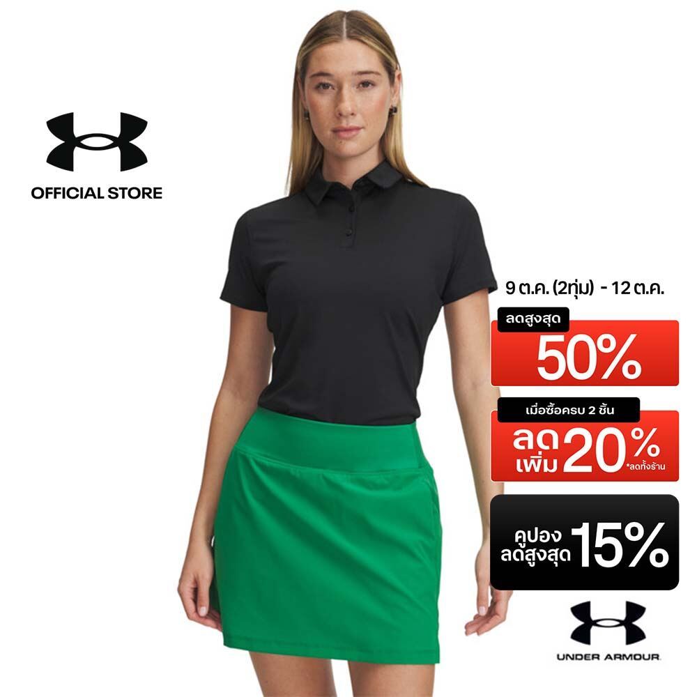 Under Armour UA Tee To Green Women's Polo