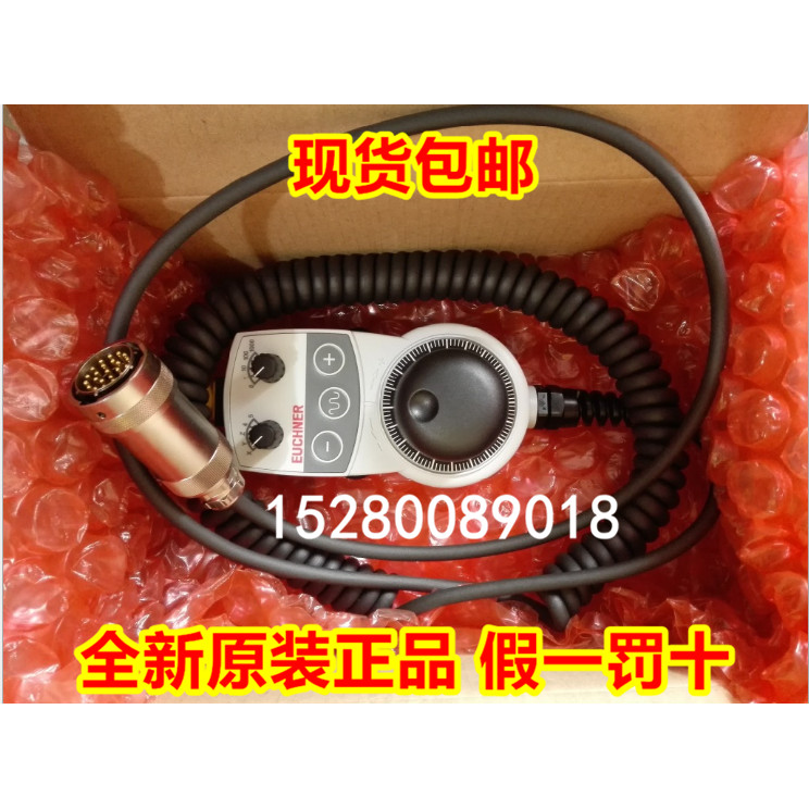 สวัสดี-098672,, HBA-086734ล้อมืออิเล็กทรอนิกส์ Shi Neng HBA-084962,, HBA-104867สต็อกพร้อม