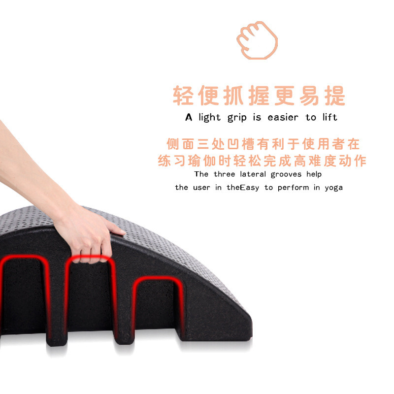 Correctorพิลาทิส Yoga Side Bender Pilates Arc Spine Corrector