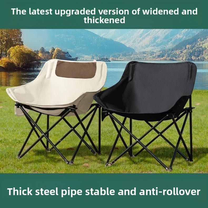 Outdoor High-Back Folding Chair Moon Chair Camping Chair Portable Recliner Fishing Chair Beach Light
