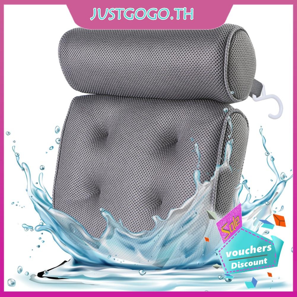 Justgogo Justgogo-Th 1 pcs Non-Slip Spa Bathtub Bathtub Pillow ถ้วยดูดที่ทรงพลังสำหรับการรองรับไหล่แ