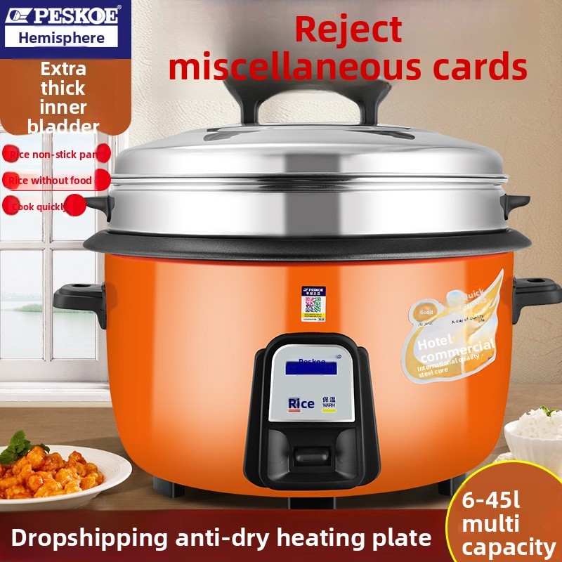 Hemisphere Rice Cooker Commercial Canteen Hotel Large Rice Cooker