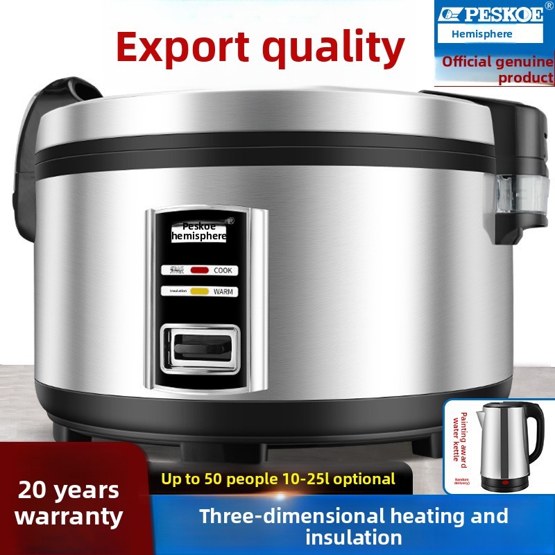 Commercial Rice Cooker Restaurant Canteen Hotel Large Capacity Rice Cooker