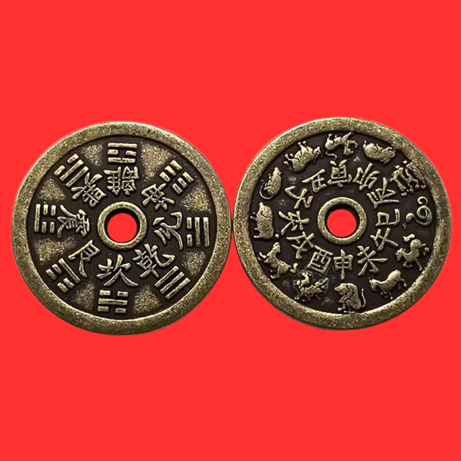 ขายส่ง 20 เหรียญเทือนไทย Bagua 12 Zodiac 42mm - 12 Zodiac Animals Coins - Thai Intue - Feng Shui Ite