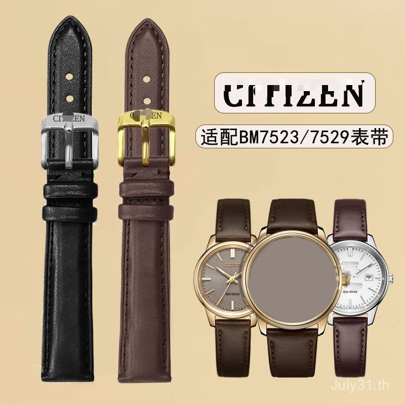 สายนาฬิกาหนังแท้สําหรับ Citizen Eco-Drive Falcon Blue Angels NY0040 นาฬิกาผู้ชาย, 12/14/16/18/20/22 