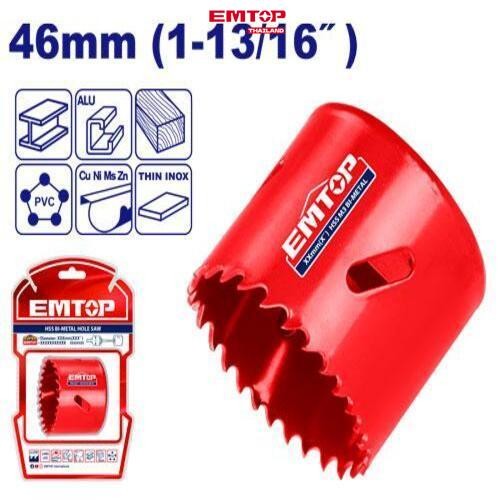 EMTOP Thailand EHSW10461 โฮลซอว์โลหะ HSS