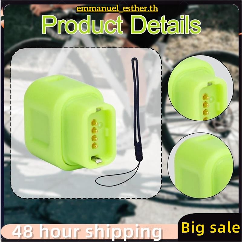 อะแดปเตอร์ชาร์จบัตเตอรี่สำหรับ Di2 R9200/Ultegra R8100/105 R7100 ระบบเปลี่ยนเกียร์อิเล็กทรอนิกส์