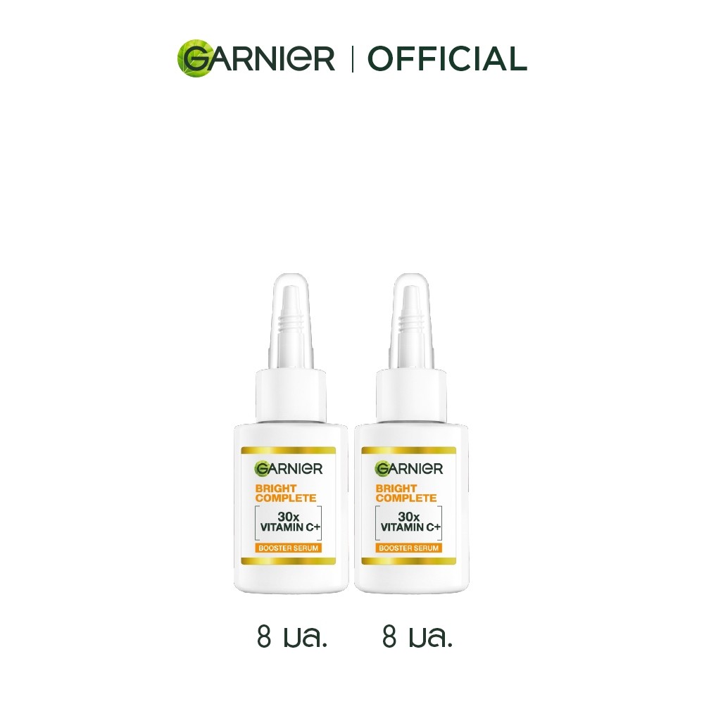 [สินค้าสมนาคุณงดจำหน่าย] การ์นิเย่ สกิน แนทเชอรัลส์ ไบรท์ คอมพลีท วิตามินซีพลัส บูสเตอร์ เซรั่ม 8มล. x2