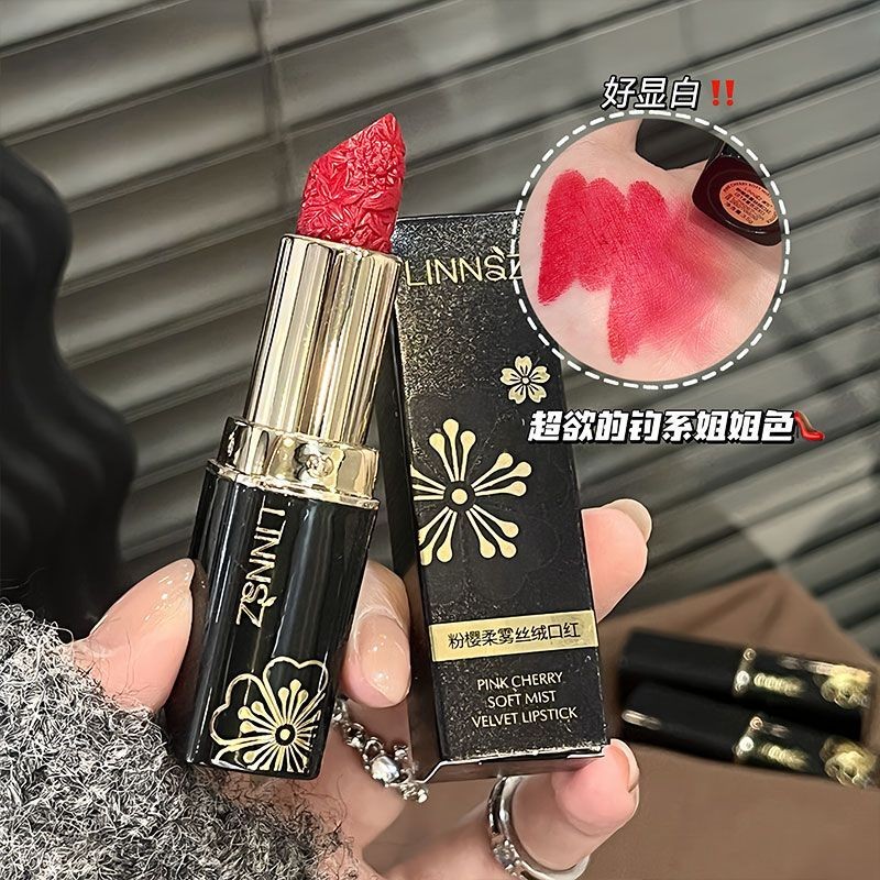 Daily Goodies#Soft Mist Velvet Lipstick Rotten Tomatoes Color Retro True Red Long-lasting Non-fading