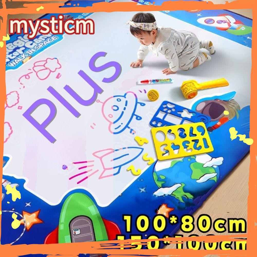MYSTICM Magic Water Canvas, Canvas Washable Graffiti Drawing Board, ของเล่นเด็ก Doodle ซ้ําๆ