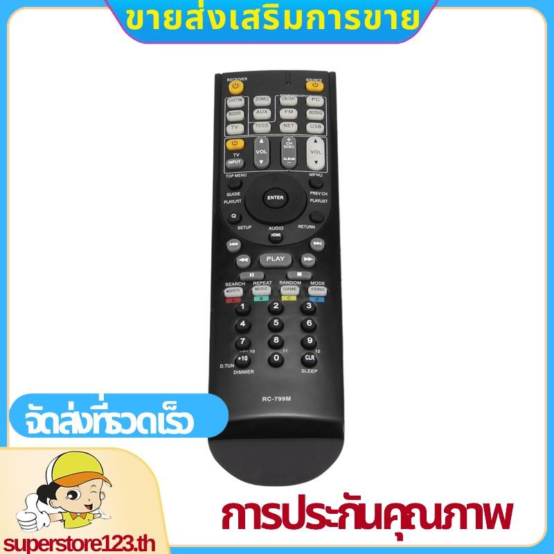 รีโมทคอนโทรลสําหรับ RC-799M HT-R391 HT-R558 HT-R590 HT-R591 HT-S5500 RC-834M RC-737M RC-812M RC-801M