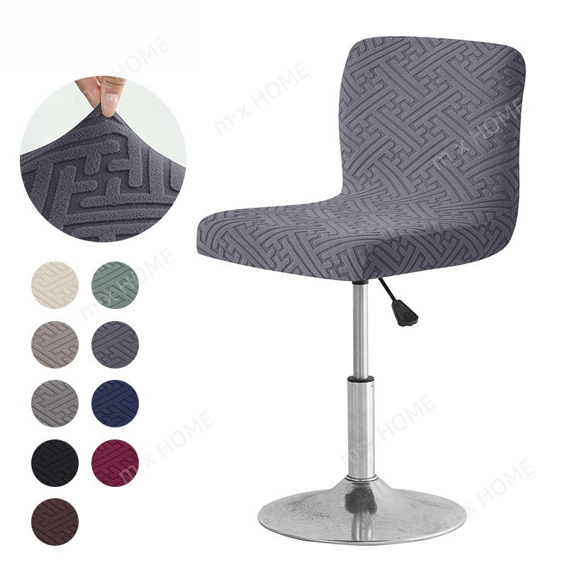 Bar Stool Cover with Back Counter Height Bar Stool Slipcovers
