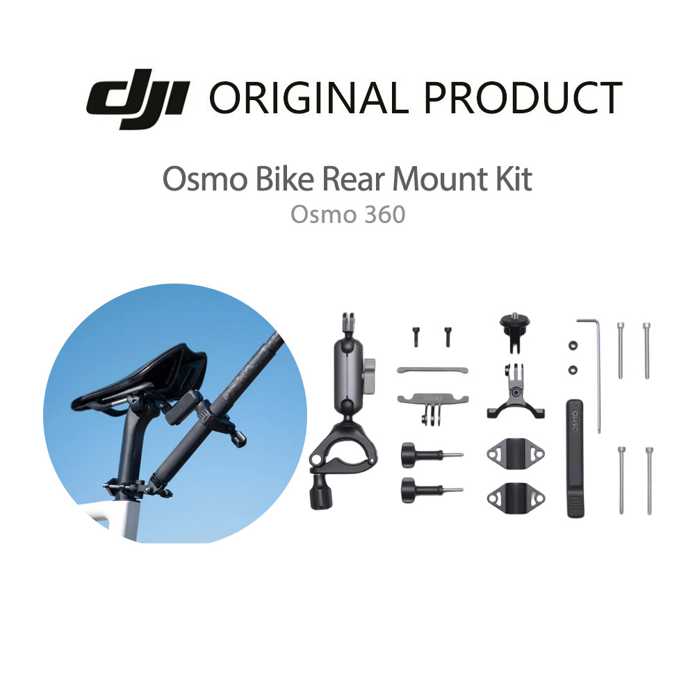 ชุดเมาท์หลัง DJI Osmo Bike สําหรับอุปกรณ์เสริม DJI Osmo 360,Osmo 360