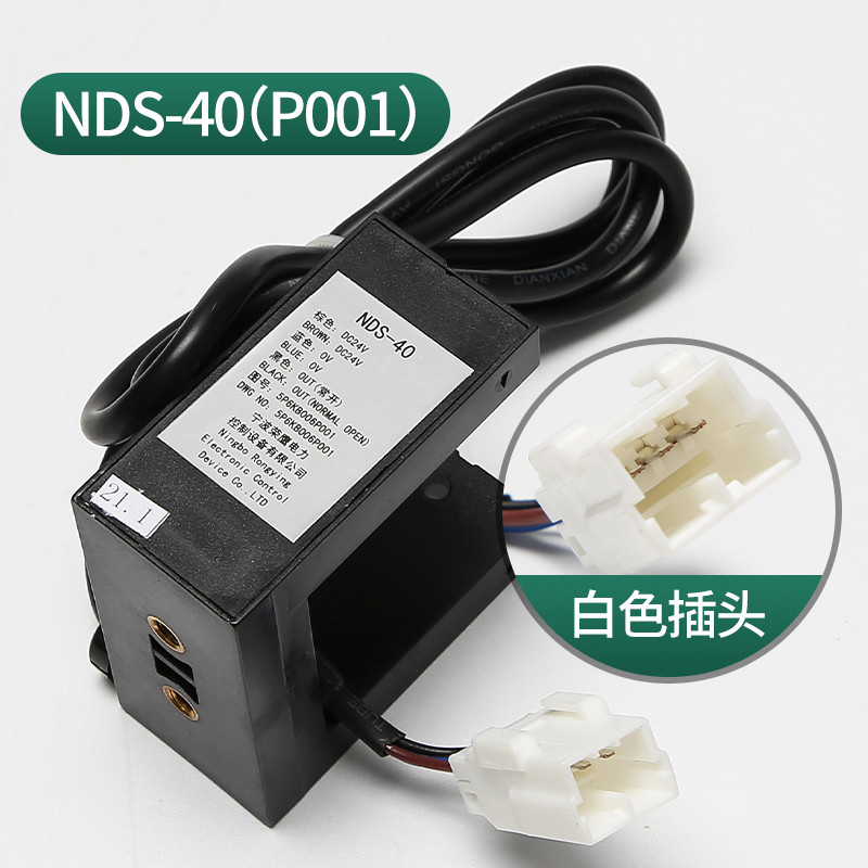 ต้นฉบับเหมาะสําหรับโตชิบาลิฟท์เซ็นเซอร์ชั้นแบน/สวิตช์โฟโตอิเล็กทริก/NDS-40/5P6KB006P001/002