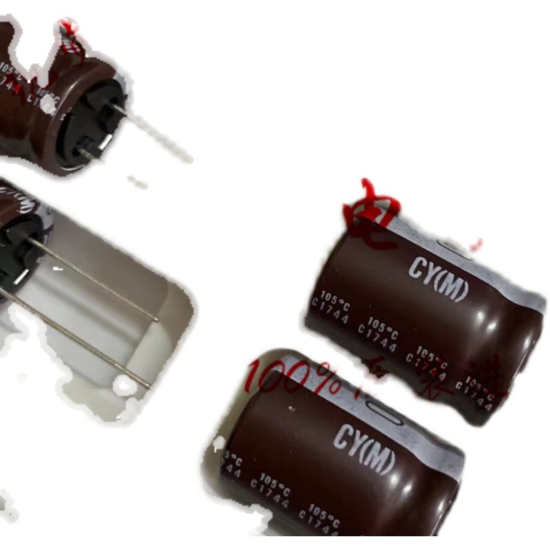 330UF 160V ญี่ปุ่น Nikekon Electrolytic Capacitor 160V330UF 18 * 25 CY ทนต่ออุณหภูมิสูงต่ํา