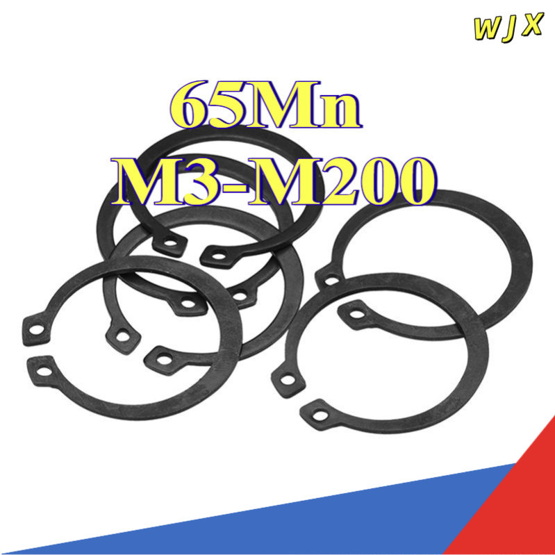 แหวนล็อคนอก  แหวนล็อกเพลา（STW） เหล็กชุบดำ / Retaining Rings External C Type M3-M200 WJX-CB-1