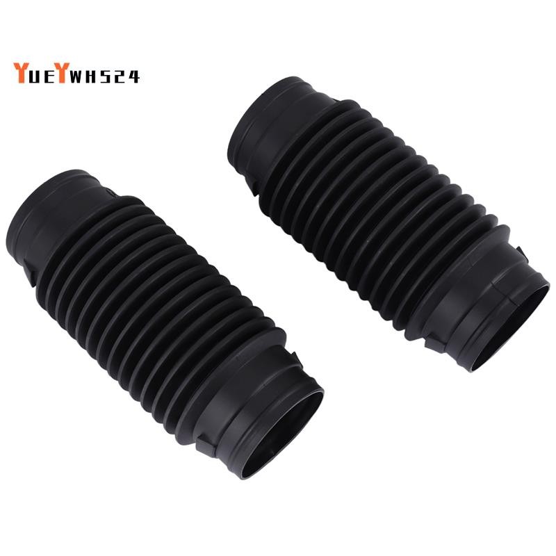 [ขายดีที่สุดY4]2ชิ้นกรองอากาศที่อยู่อาศัยท่อเชื่อมต่อท่อสําหรับ307 206 C2 207 408 1.6