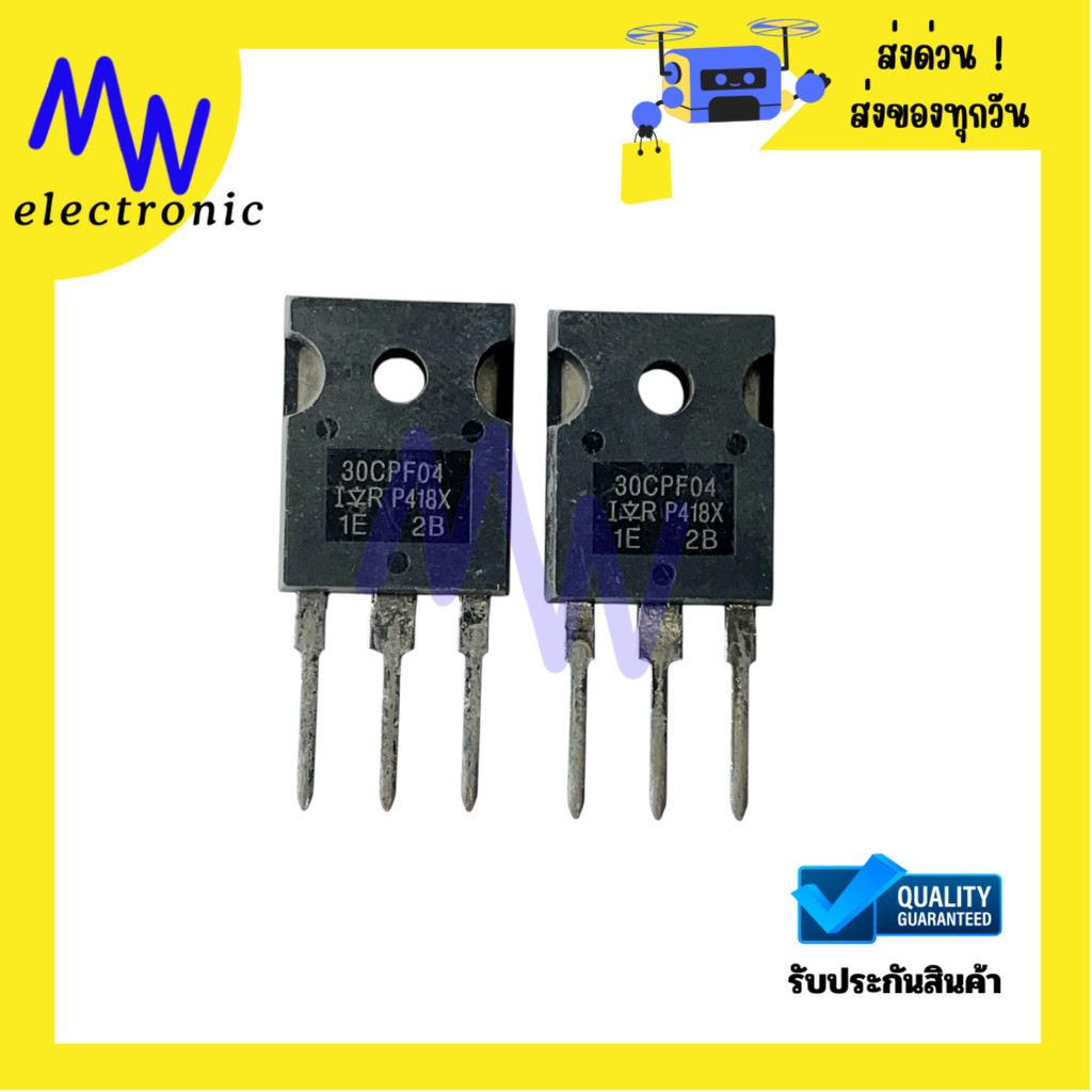Diode 30COF04 (ราคาต่อ 1ชิ้น) Fast Diode 30A 400V TO-247 3ขา มีสินค้าพร้อมส่งในไทย