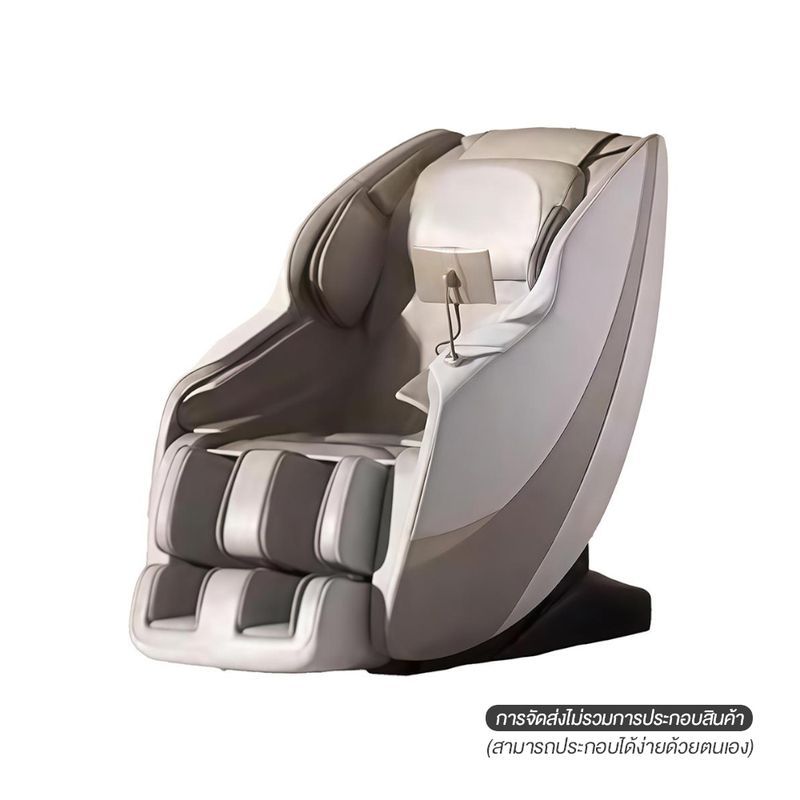 KUKA เก้าอี้นวดไฟฟ้า KEIKA CR 142x75x112x45