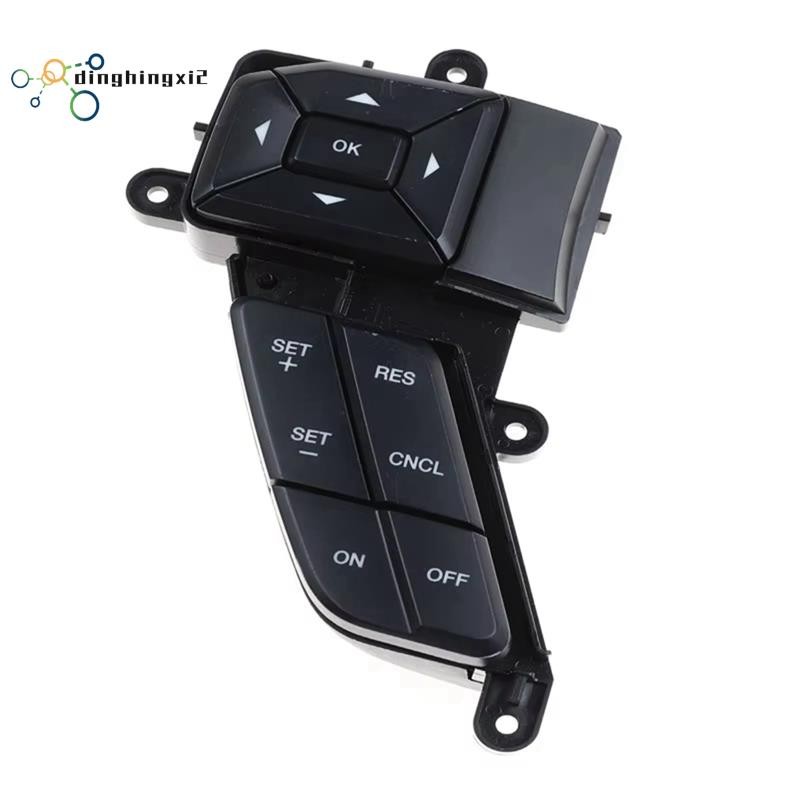 สวิตช์ควบคุมการล่องเรือสําหรับปี 2015-2019 เปลี่ยน FL3T-9E740-ABW FL3T9E740ABW