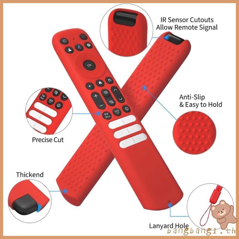 Bangb Ergonomic ซิลิโคนโล่สําหรับ RC813 FMB1 RC923 FMB3 RC902V FMR1 FMR4 ปรับปรุง Grip ความพยายามติด