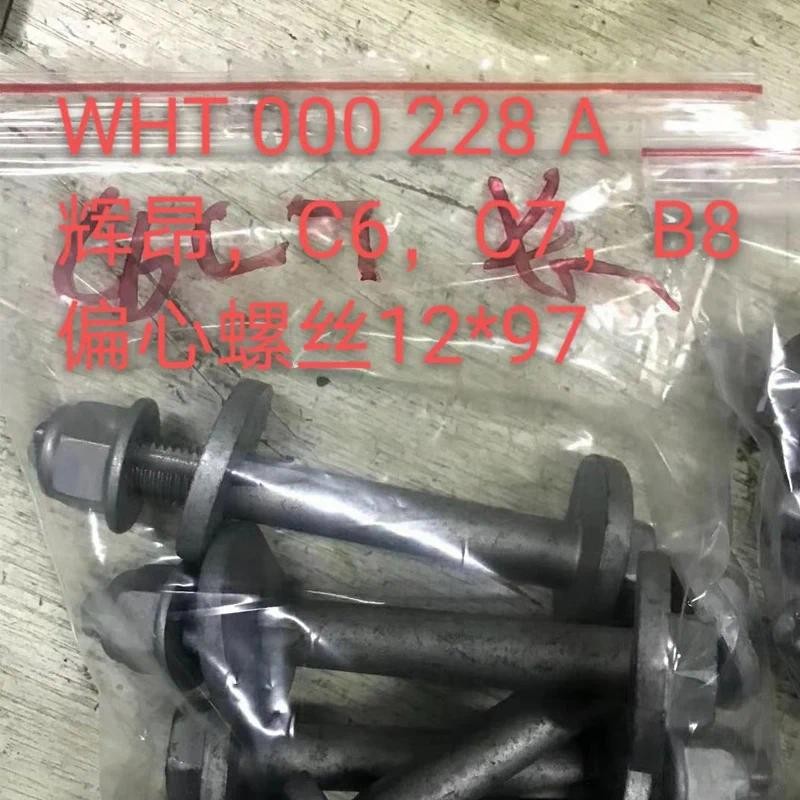 1 ชิ้น Exzenterschrapube WHT000228A M12x1,5x97,5 สําหรับ A6L C6 C7 A4 B8 A5 8T ด้านหลังช่วงล่างประหล