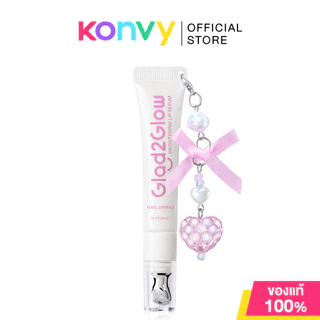 Glad2Glow Brightening Lip Serum 7g แกลดทูโกลว์ ลิปเซรั่มเนื้อบางเบา สบายปาก