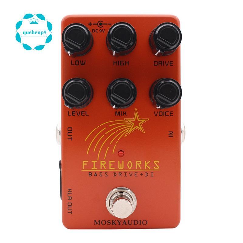 [Fast Q9] อินเทอร์เฟซ XLR สําหรับไฟฟ้าช็อต FIRE WORKS ไดรฟ์ OverDrive Effect Pedal, รวมกล่อง DI
