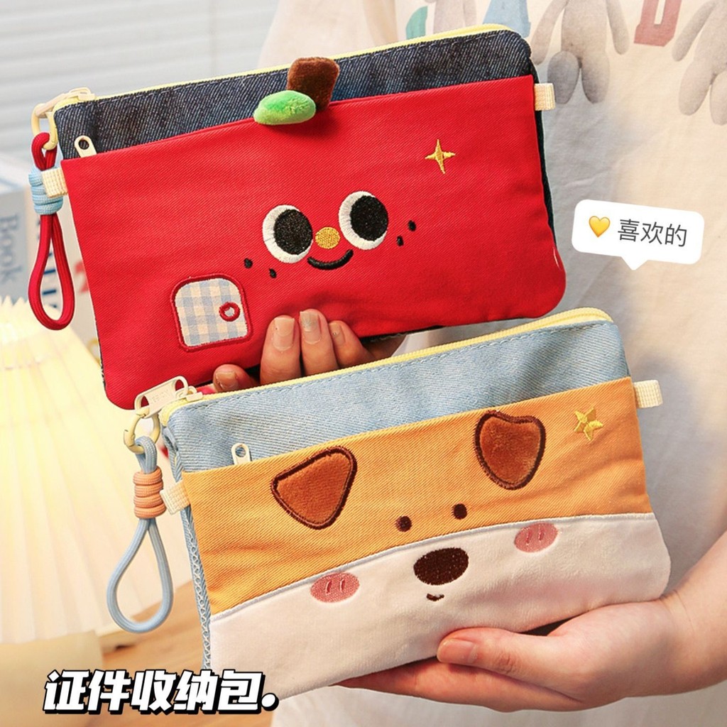 กระเป๋าเก็บหนังสือเดินทางเอกสารที่ดูสูง High-look Infoto Freckle Portable Portable Portable TV TV Ca