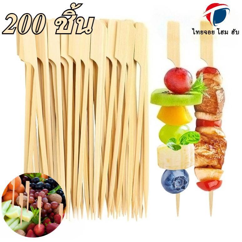 ThaiJoy [แพ็คละ 200 ชิ้น]ไม้ธงเสียบอาหาร ไม้เสียบลูกชิ้น ไม้บาร์บีคิว ไม้ธง ไม้พาย ไม้เสียบ ไม้เสียบหมูปิ้ง ไม้บาร์บีคิว ไม้จิ้ม ไม้ธงเจขนาด 15CM