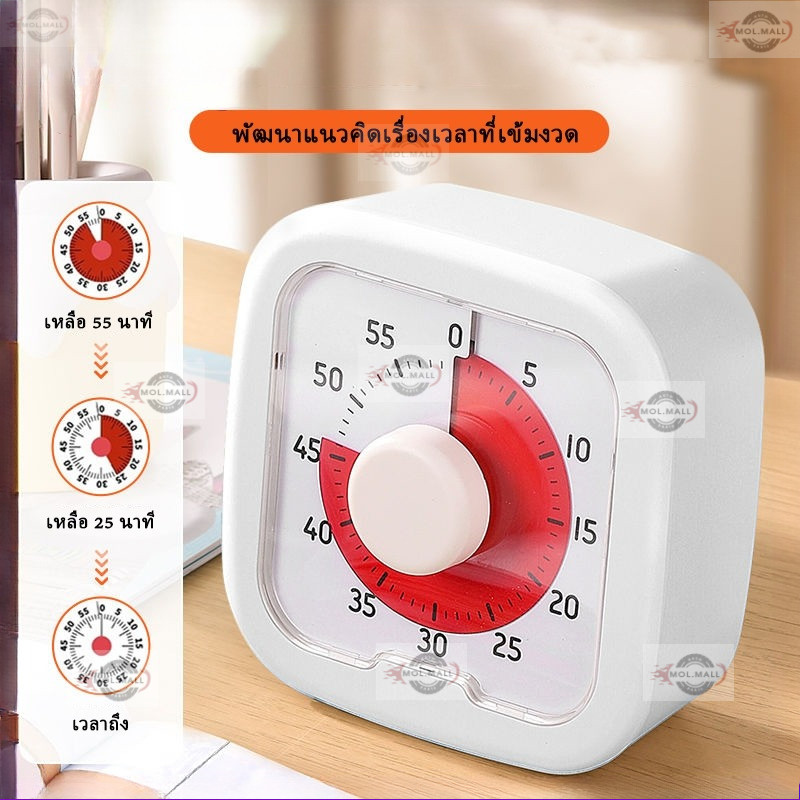 Visual Timer, เงียบ 60 จับเวลานับถอยหลังเงียบ, สะดวกพร้อมขาตั้งนาฬิกาจับเวลานาฬิกาปลุก ครัวจับเวลาทำอาหาร