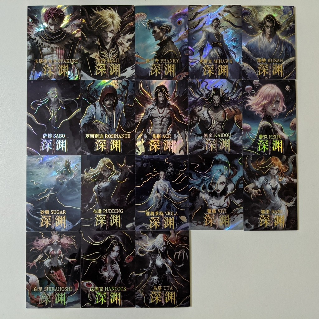 Oriental Artistic Conception One Piece Abyss ชุดการ์ดวันพีซ 18 ชิ้น การ์ดคอลเลกชัน