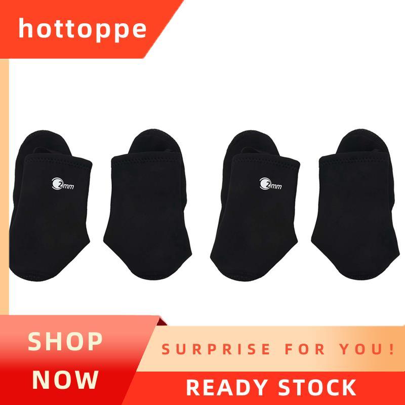 hottoppe4x Neoprene Diving Socks Boots Beach Booties S Code