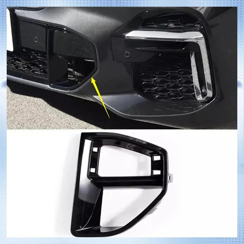 A51K-1 คู่กระจังหน้ารถกระจังหน้าทางเข้าอากาศ 51118074269 51118074270 สําหรับ BMW X5 G05 อะไหล่รถยนต์