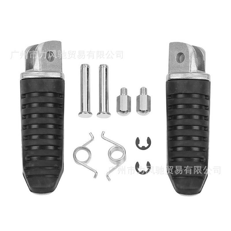คลังสินค้าพร้อม/เหมาะสําหรับ Suzuki SV400 SV650 SV1000 GSR400 GSR600 GSR750 แป้นเหยียบด้านหน้า