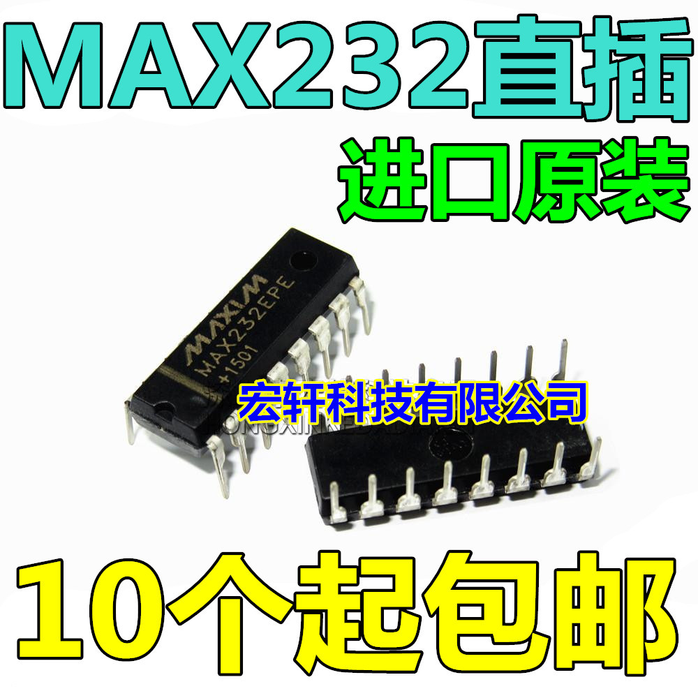 MAX232EPE MAX232CPE ยี่ห้อใหม่นําเข้า USB ถึง 232 Serial Port Chip In-Line DIP16