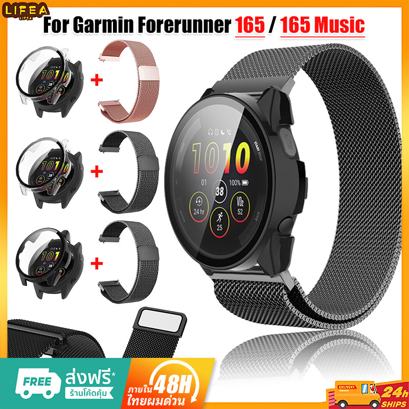 【สาย+เคส】สายนาฬิกา สําหรับ Garmin Forerunner 165 สายนาฬิกา smart Garmin Forerunner 165 music สาย