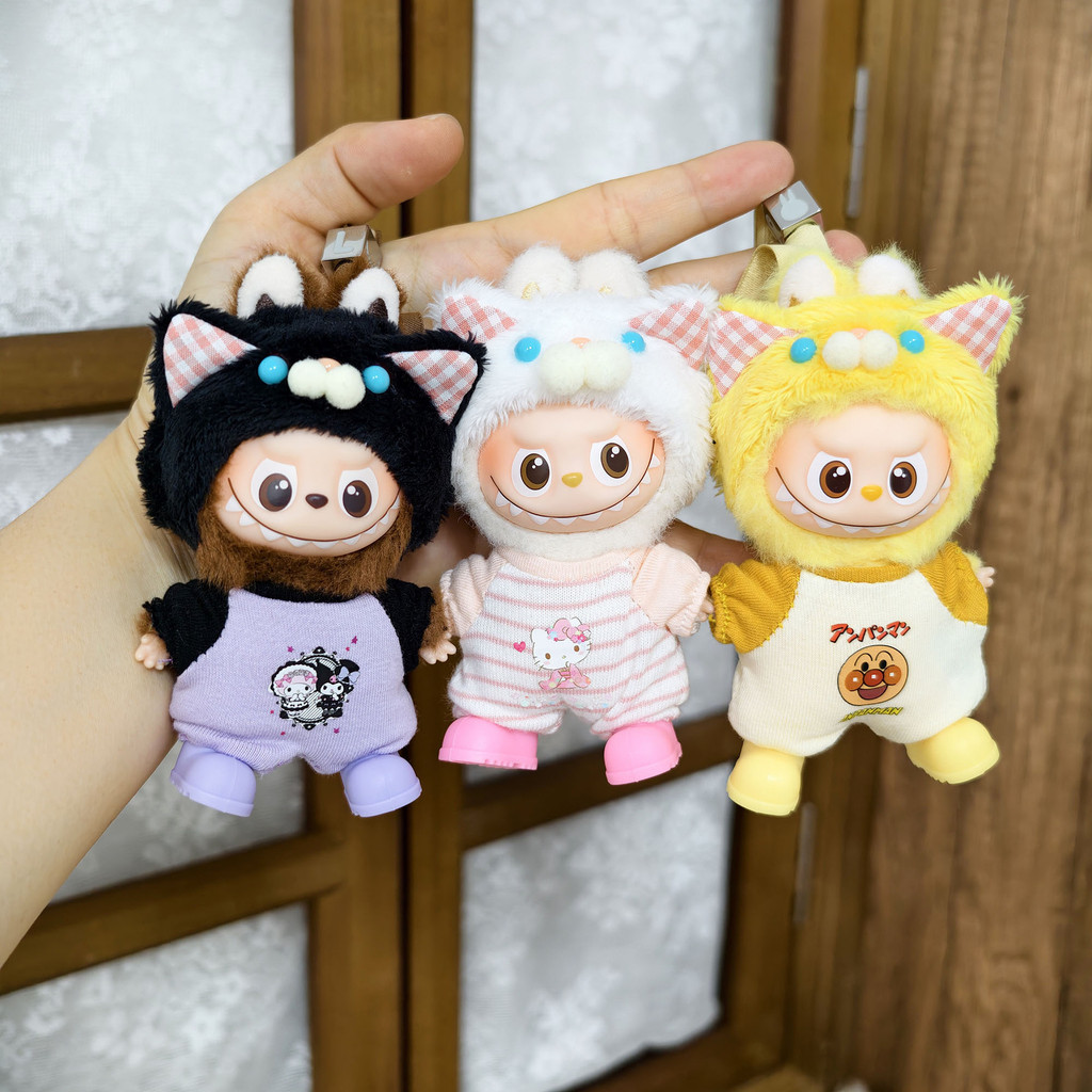 🔥ชุดลาบูบู้ v4 ชุด labubu แบรนด์ ชุด labubu ชุดไทย labubu v4 clothes