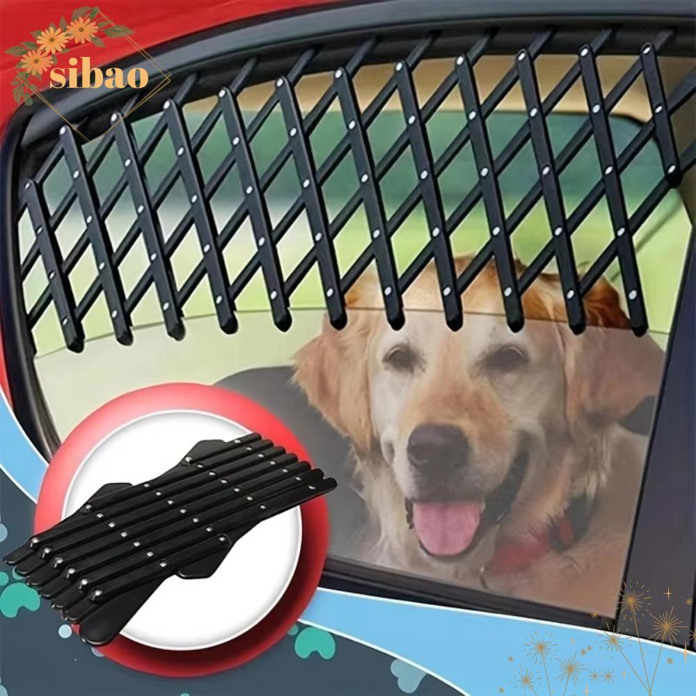 SIBAO Car Window Pet Gate, Pet Travel Safe Guard Pet Dog Puppy Breathable Grill, Safety Mesh Grille 