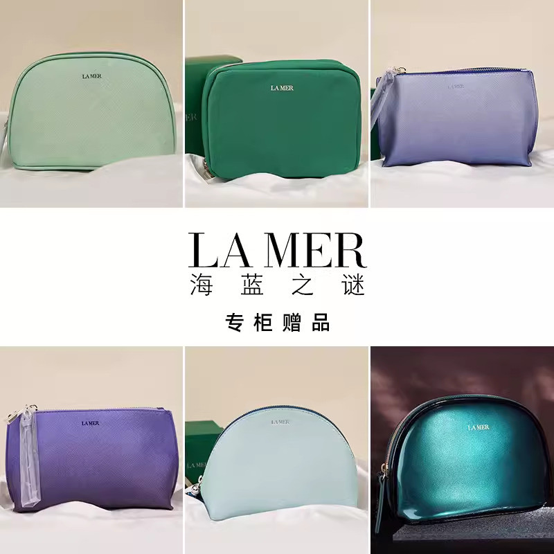 สินค้าใหม่~lamer Sea Blue Mystery Shell Bag Simple Fashion Cosmetic Bag Portable สะดวก Storage Bag Large Semircle Shell